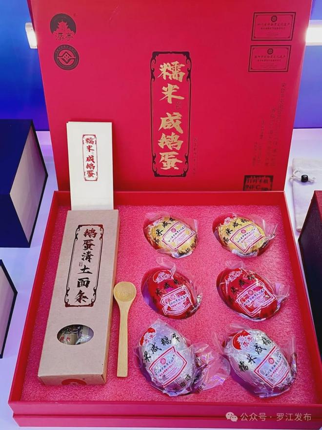 三星堆文创亮相深圳文博会！开元棋牌火爆！