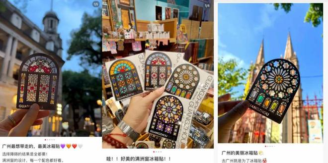赛道一年发货码洋1000万！开元棋牌“小白”勇闯出版文创(图10)