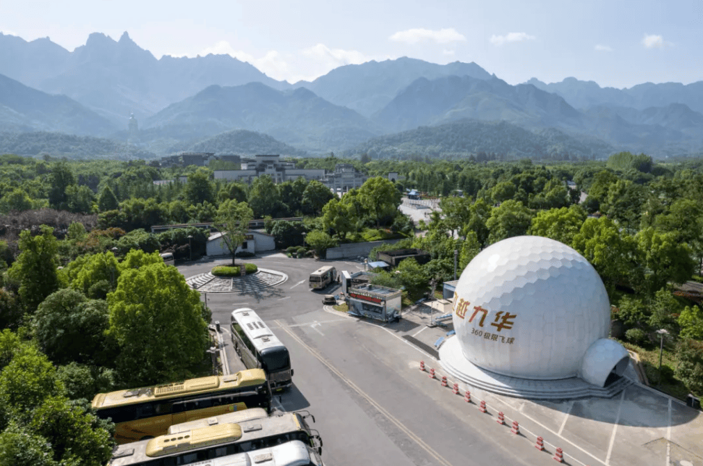 ：玩法有创意 体验更舒心开元棋牌试玩九华山风景区(图4)