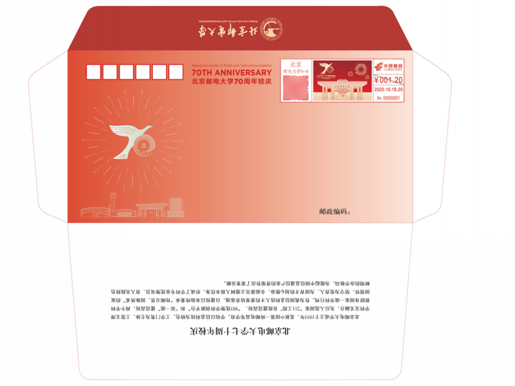 ！快来看TA们超值得期待！开元棋牌app倒计时5天(图1)