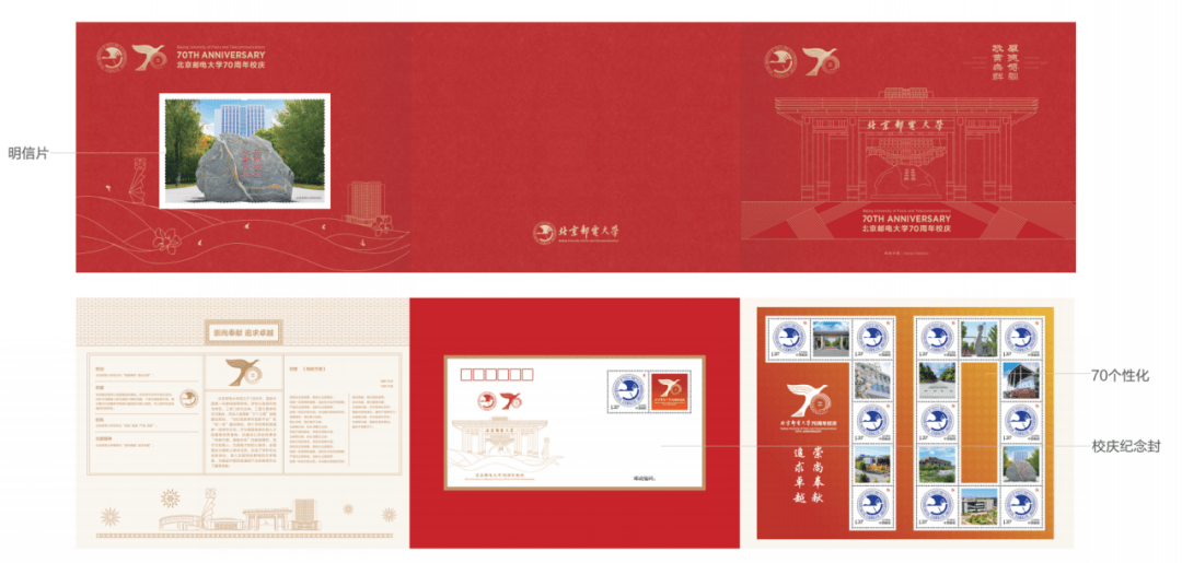 ！快来看TA们超值得期待！开元棋牌app倒计时5天(图3)