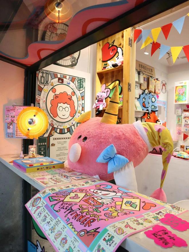 这场快闪活动亮相愚园路故事商店开元棋牌打卡集拼图赢限定好礼！