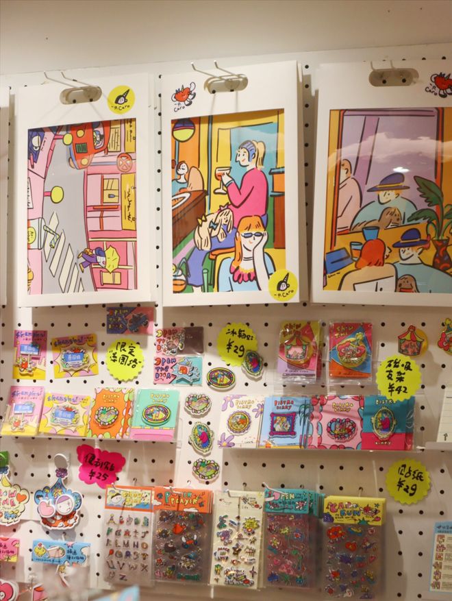 这场快闪活动亮相愚园路故事商店开元棋牌打卡集拼图赢限定好礼！(图5)