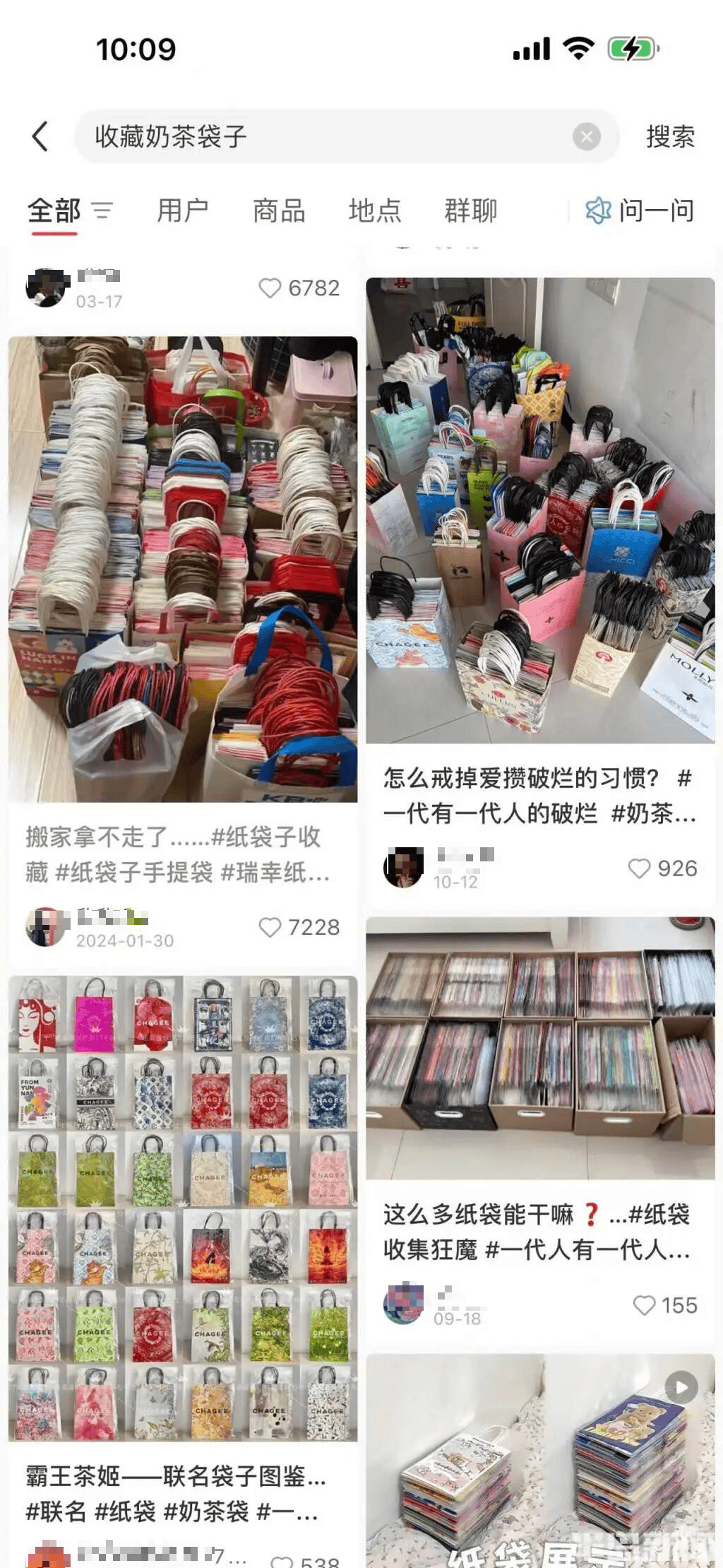 元到50元不等部分限量款甚至被炒至百元开元棋牌火了！大批年轻人开始囤标价从1(图2)