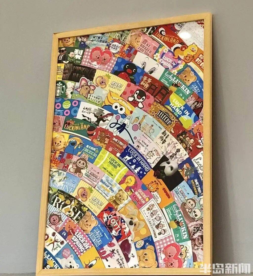 元到50元不等部分限量款甚至被炒至百元开元棋牌火了！大批年轻人开始囤标价从1(图6)