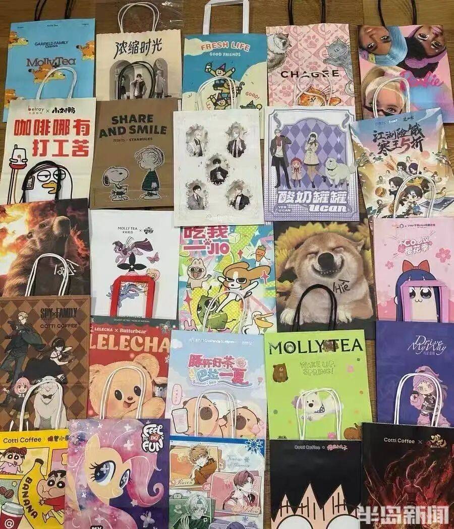 元到50元不等部分限量款甚至被炒至百元开元棋牌火了！大批年轻人开始囤标价从1(图7)