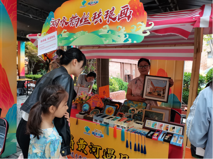 吧！20余项沿黄流域老手艺惊艳国庆打卡值爆表开元ky棋牌青岛市市北区非遗手造大集也太会了(图9)