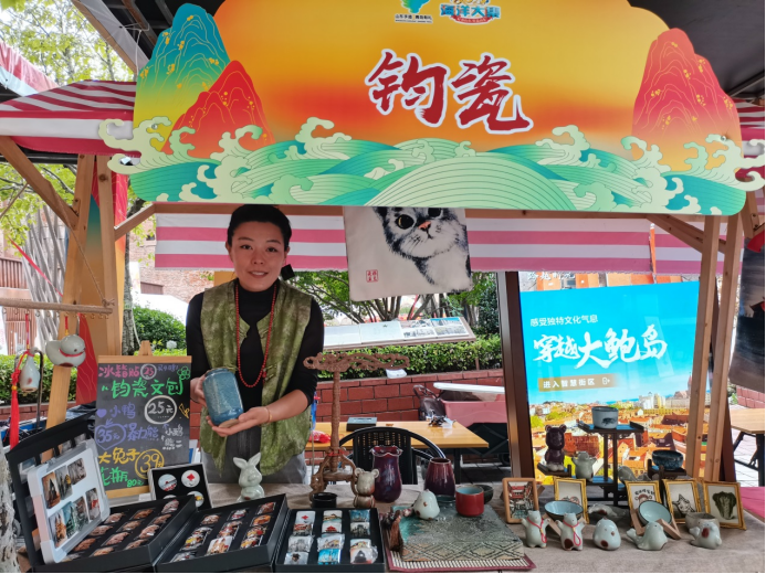 吧！20余项沿黄流域老手艺惊艳国庆打卡值爆表开元ky棋牌青岛市市北区非遗手造大集也太会了(图8)